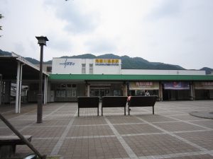 東武鬼怒川線 鬼怒川温泉駅 駅舎