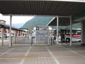 東武鬼怒川線 鬼怒川温泉駅 各ホテル行きダイヤルバス 乗り場