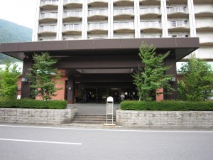 鬼怒川観光ホテル 玄関