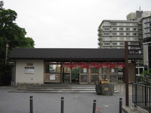 鬼怒川温泉 足湯 鬼怒子の湯 くろがね橋のたもとにあります