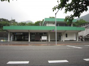 東武鬼怒川線 鬼怒川公園駅 駅舎