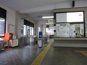 東武鬼怒川線 鬼怒川公園駅 改札口