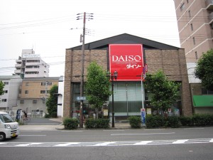 2015073003