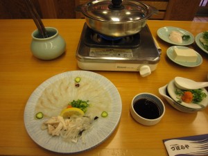 づぼらや 上てっちり