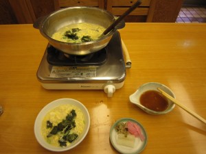 づぼらや 上てっちり 締めのぞうすい