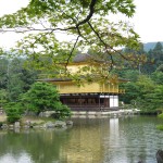 金閣寺 鹿苑寺金閣 その2