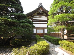 銀閣寺 慈照寺銀閣 寺務所
