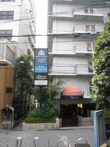 アパホテル 京都駅堀川通 玄関