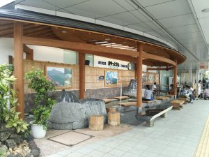 鹿児島空港 足湯 おやっとさぁ