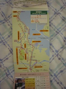 鹿児島市交通局 市電・市バス シティビュー 一日乗車券 割引施設とシティビュールートマップ
