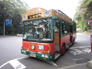 カゴシマ シティビュー 前面