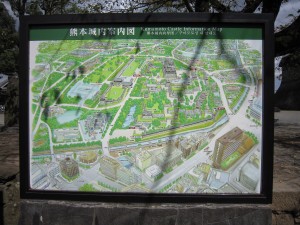 熊本城 熊本場内案内図