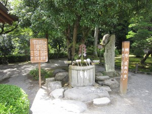 出水神社 神水「長寿の水」