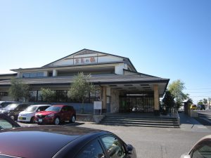 南総城山温泉 里見の湯 建物