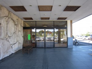 南総城山温泉 里見の湯 玄関