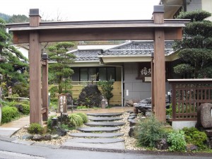 秩父温泉 満願の湯 入口