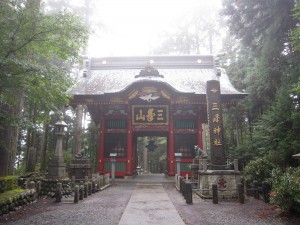 秩父 三峰神社 随身門 仁王門とも言われていました