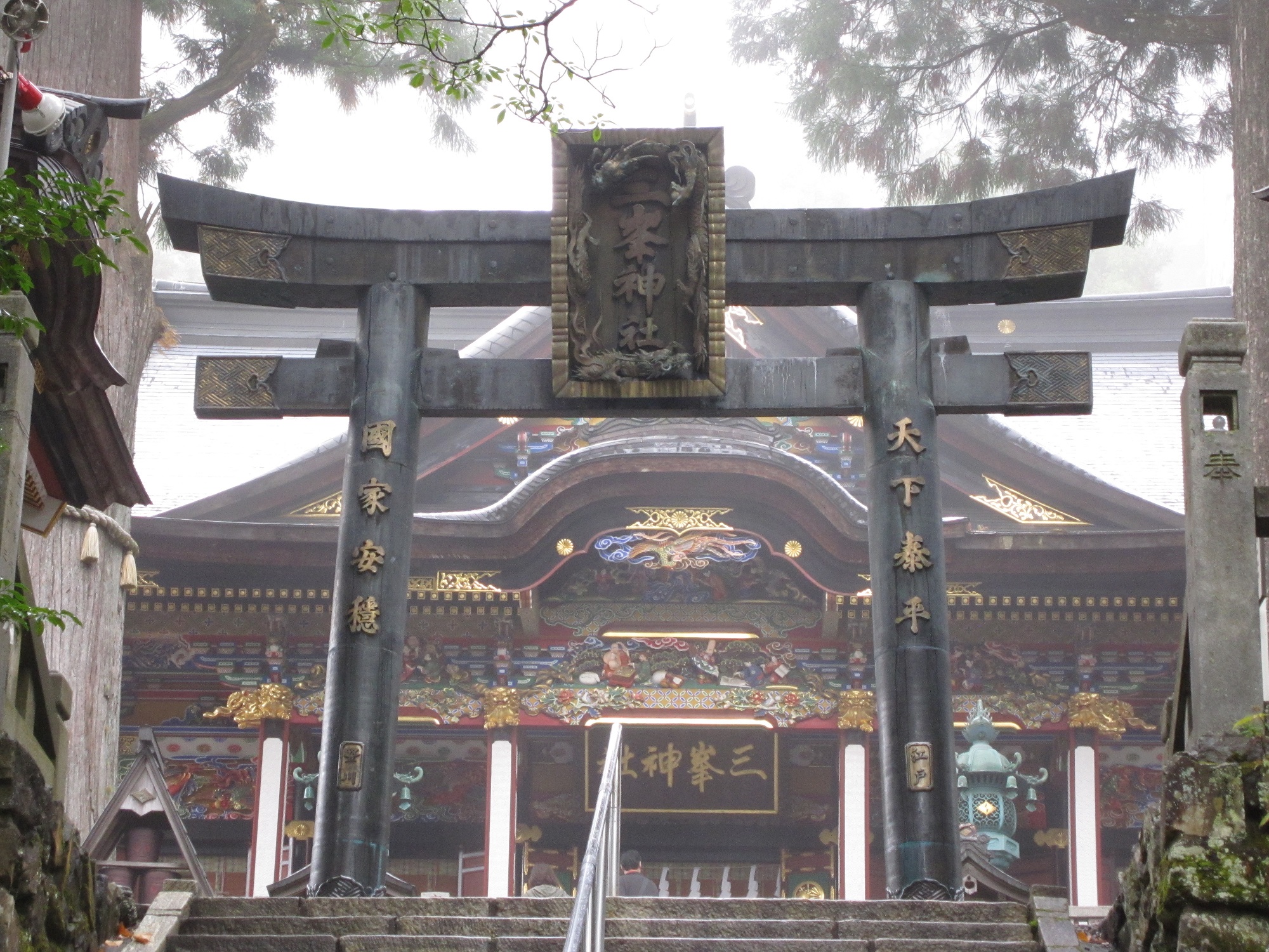 埼玉県