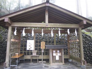 秩父 三峯神社 三峯山 縁結びの木はここでお参りします