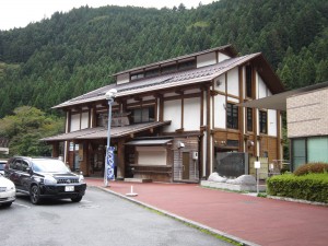 道の駅大滝温泉 お食事処 郷路館 大滝温泉 遊湯館の隣にあります