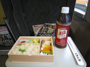 海の幸 洋食弁当 sinvino JAVA TEA がつきます