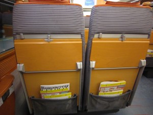 小田急電鉄 50000型 特急ロマンスカー VSE シート背面