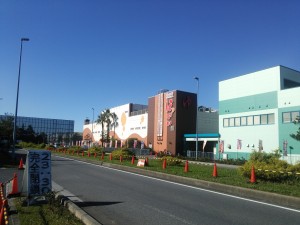 湯の郷 ほのか 千葉蘇我 ハーバーシティ蘇我 無料巡回バスで行けます
