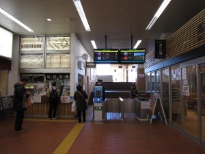 富士急行線 富士山駅 (旧:富士吉田駅) 切符売り場と改札口
