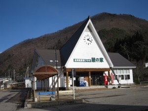 会津高原駅プラザ 憩の家 会津高原尾瀬口駅とは連絡通路で直結しています