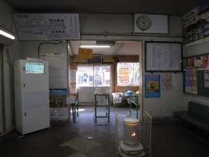 野岩鉄道線 会津高原尾瀬口駅 待合室