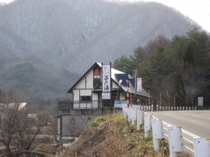 会津高原温泉 夢の湯 建物