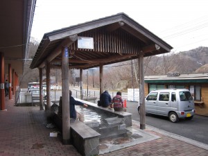 道の駅 湯西川 湯の郷 湯西川観光センター 足湯