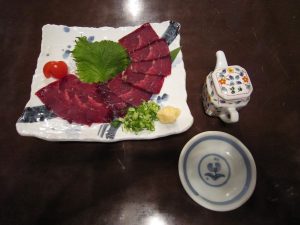 鯨の赤身の刺身 趣肴旬菜 吉里吉里屋にて