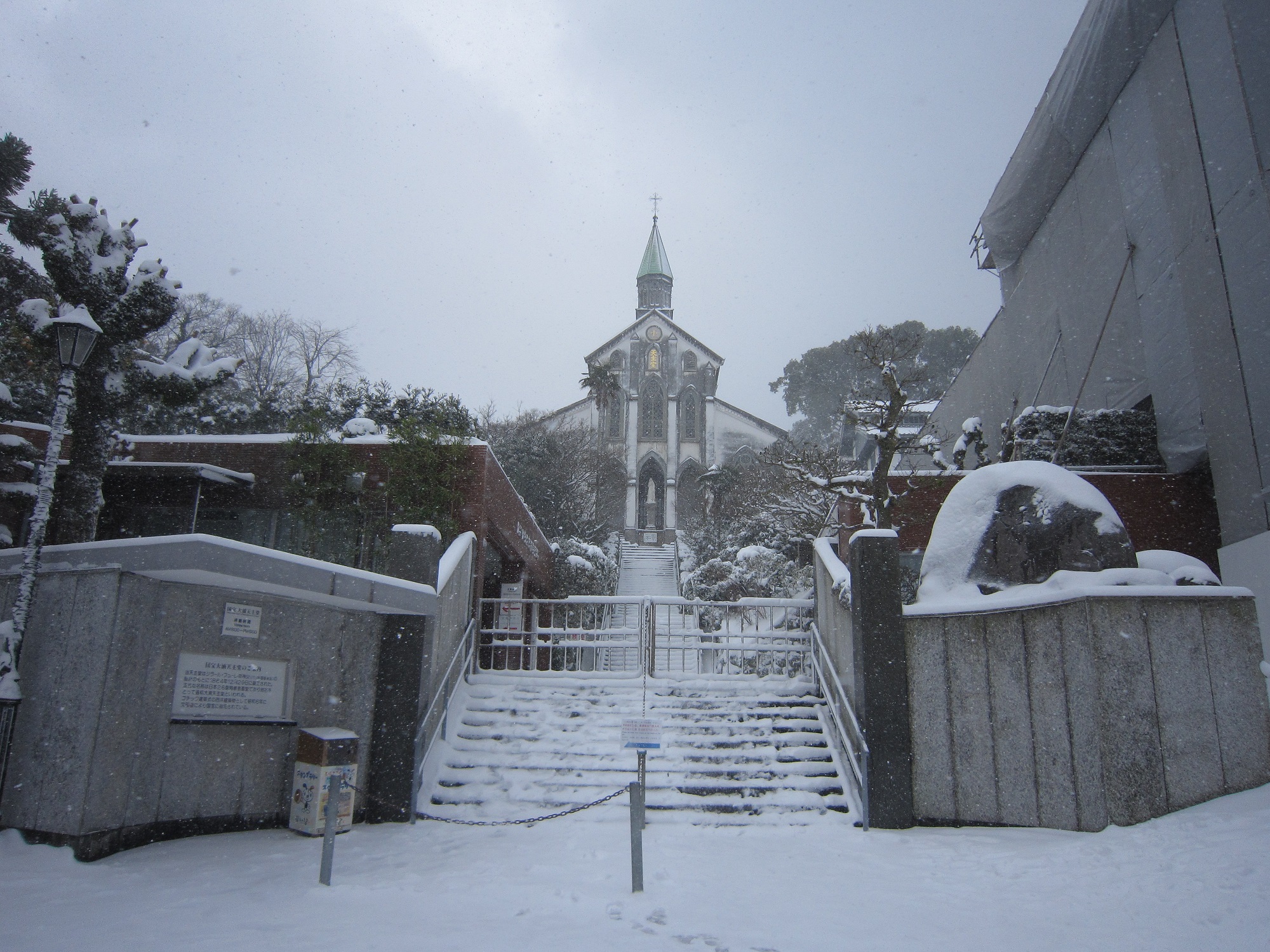 長崎県