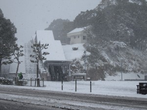 長崎市 平和公園 入り口