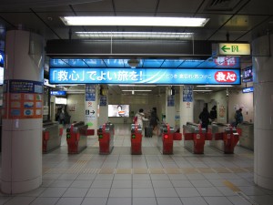 福岡地下鉄空港線 福岡空港駅 改札口