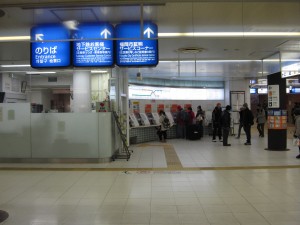 福岡地下鉄空港線 博多駅 博多口切符売り場
