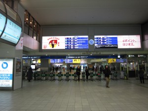西日本鉄道天神大牟田線 西鉄福岡（天神）駅 北口改札口