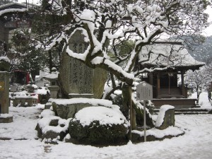 太宰府天満宮 蘇峰詩碑 この日は大雪でした