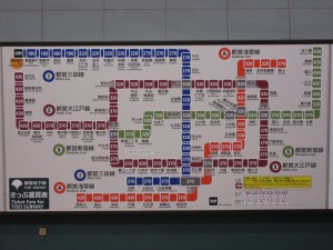 都営三田線 西高島平駅 都営地下鉄運賃表