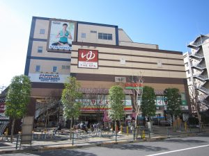大師温泉 THE SPA 西新井 建物