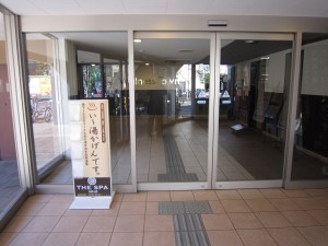 大師温泉 THE SPA 西新井 エレベーターホールへの入り口
