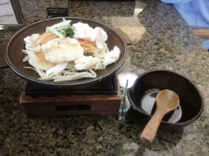 たっぷりコラーゲン 牛もつ焼き 宮前平源泉 湯けむりの庄にて
