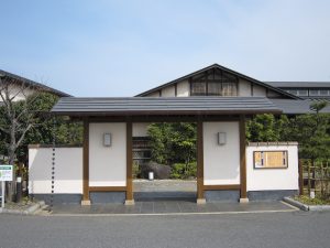 湯楽の里 日立店 入り口