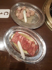 上カルビと牛ホルモン 東京健康ランド まねきの湯にて