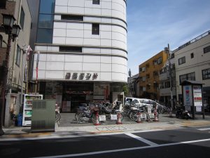 湯宴ランド小岩 正面玄関