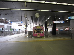 静岡鉄道線 新静岡駅 ホーム