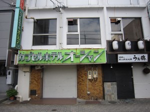 JR清水駅付近にあるカプセルホテル 営業しているかどうかは定かではありません