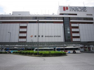JR東海道本線 静岡駅 北口駅ビル