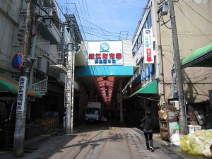 石川県金沢市 近江町市場 鮮魚通り口 昼間に出直しました